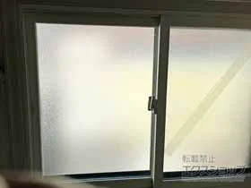 LIXIL ���N�V��(�g�X�e��)�̓����i��d���E��d�T�b�V�j �C���v���X ���Ⴂ�� 2���� �{�H��