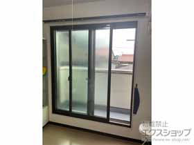 の二重窓（内窓） インプラス 引違い窓 2枚建 施工例