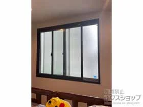LIXIL リクシル(トステム)の内窓（二重窓・二重サッシ） インプラス 引違い窓 2枚建 施工例