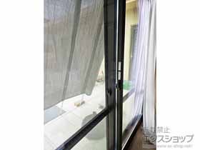 の二重窓（内窓） インプラス 引違い窓 2枚建 施工例