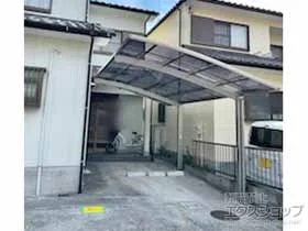 LIXIL(���N�V��)�̃J�[�|�[�g �l�X�JR (���E���h�X�^�C��) �ϐ�`20cm�Ή��{���E���T�|�[�g�� �{�H��