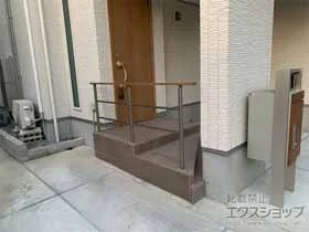 LIXIL(���N�V��)�̉��O�肷��E�]���h�~�� �A�[�L���[�����s�⏕�肷�� ���V2�i�t�� �{�H��