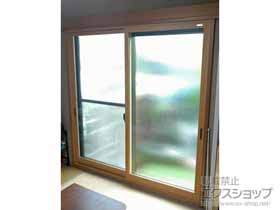 の二重窓（内窓） インプラス 引違い窓 2枚建 施工例