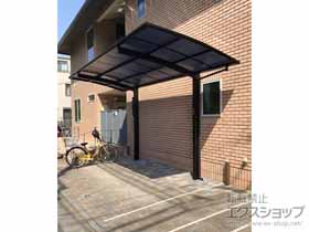 のサイクルポート・駐輪場 アリュースミニ 積雪〜20cm対応 施工例