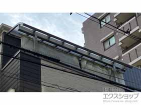 のバルコニー・ベランダ屋根 ソラリア R型 1500 屋根タイプ 単体 積雪〜50cm対応+吊り下げ式固定物干し 施工例