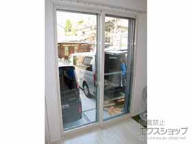 の二重窓（内窓） インプラス 引違い窓 2枚建 施工例