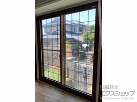 LIXIL リクシル(トステム)の内窓（二重窓・二重サッシ） インプラス 引違い窓 2枚建 施工例
