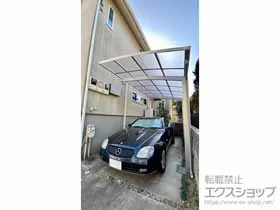 YKKAP�̃J�[�|�[�g �A�����[�X�@�ϐ�`20cm�Ή� �{�H��