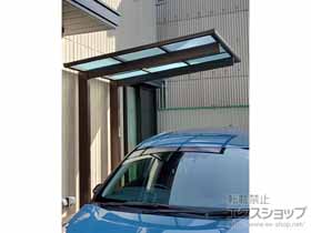 のサイクルポート・駐輪場 エフルージュ ミニ FIRST 積雪〜20cm対応 施工例