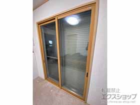 の二重窓（内窓） インプラス 引違い窓 2枚建 施工例