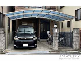 のカーポート アリュース ツイン　積雪〜20cm対応 施工例