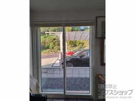 LIXIL リクシル(トステム)の内窓（二重窓・二重サッシ） インプラス 引違い窓 2枚建 施工例