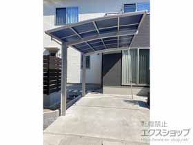のカーポート プレシオスポート 積雪〜20cm対応+着脱式補助柱 施工例