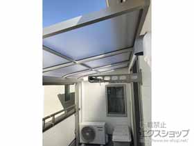 のバルコニー・ベランダ屋根 ソラリア R型 屋根タイプ 単体 積雪〜20cm対応 施工例