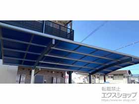 のカーポート アリュースZ 積雪〜25cm対応+屋根ふき材補強部品 施工例