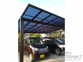 YKKAPのカーポート エフルージュ ツイン FIRST 積雪〜20cm対応 施工例