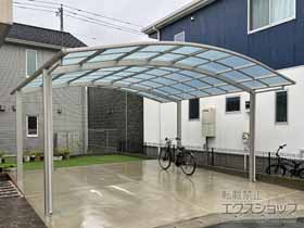 のカーポート アリュース ツイン　積雪〜20cm対応 施工例