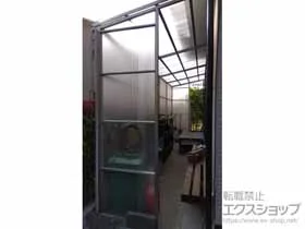 YKKAP�̃X�g�b�N���[�h �X�g�b�N���[�hII �����^�C�v �ϐ�`20�p�Ή��{������������ �{�H��