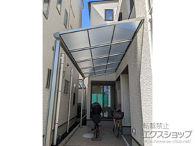 のテラス屋根 ソラリア F型 テラスタイプ 単体 積雪〜20cm対応 施工例