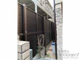 のフェンス・柵 ミエーネフェンス 目隠しルーバータイプ 3段支柱 自立建て用 施工例