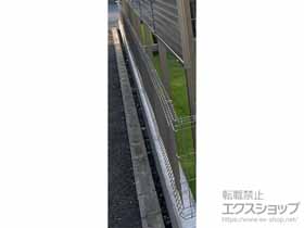 のフェンス・柵 イーネットフェンスA1F型 自由柱タイプ 施工例