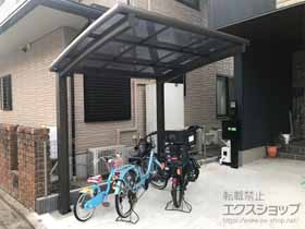 のサイクルポート・駐輪場 ネスカRミニ (ラウンドスタイル) 積雪〜20cm対応 施工例