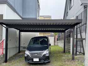 のカーポート ジーポートPro 積雪150cm対応 2台用 4本角柱 施工例