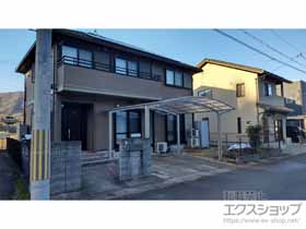 のカーポート アリュース ツイン　積雪〜20cm対応 施工例