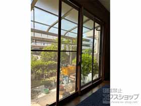 の二重窓（内窓） インプラス引違い窓 2枚建 施工例