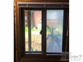 LIXIL リクシル(トステム)の内窓（二重窓・二重サッシ） インプラス 引違い窓 2枚建 施工例