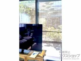 LIXIL ���N�V��(�g�X�e��)�̓����i��d���E��d�T�b�V�j �C���v���X ���Ⴂ�� 2���� �{�H��