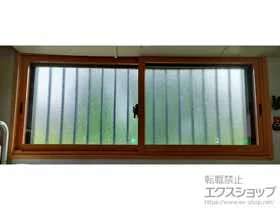 LIXIL ���N�V��(�g�X�e��)�̓����i��d���E��d�T�b�V�j �C���v���X ���Ⴂ�� 2���� �{�H��