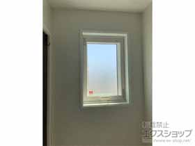の二重窓（内窓） インプラス FIX窓 施工例