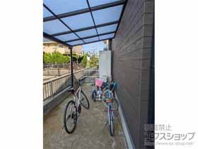 のテラス屋根 ソラリア F型 テラスタイプ 単体 積雪〜20cm対応 施工例
