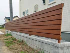 のフェンス・柵 ルシアスフェンスH13型 ひし形格子 マテリアルカラー　自由柱施工 施工例
