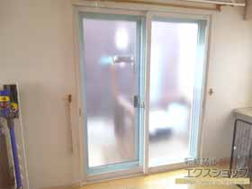 の二重窓（内窓） インプラス 引違い窓 2枚建 施工例