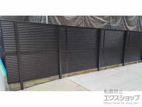 Value Select�̃t�F���X�E��E�� �~�G�[�l�t�F���X �ډB�����[�o�[�^�C�v 2�i�x�� �������ėp �{�H��