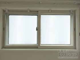 の二重窓（内窓） インプラス 引違い窓 2枚建 施工例
