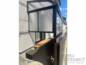 のテラス屋根 ソラリア R型 テラスタイプ 単体 積雪〜20cm対応＋吊り下げ式 固定物干し＋前面パネル＋前面パネルすき間隠し R型＋屋根妻パネル 施工例