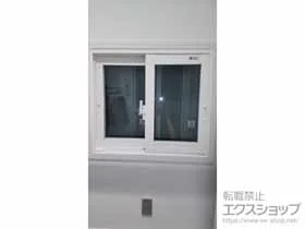 LIXIL ���N�V��(�g�X�e��)�̓����i��d���E��d�T�b�V�j �C���v���X ���Ⴂ�� 2���� �{�H��