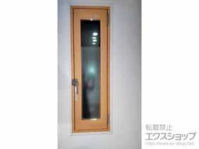 LIXIL リクシル(トステム)の内窓（二重窓・二重サッシ） インプラス 開き窓 外観左吊元 施工例