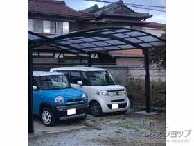 のカーポート アリュース ツイン　積雪〜20cm対応 施工例