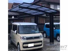 のカーポート アリュース　積雪〜20cm対応+着脱式サポート 施工例