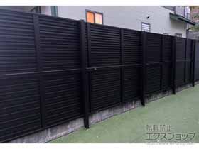 のフェンス・柵 ミエーネフェンス 目隠しルーバータイプ 2段支柱 自立建て用 施工例