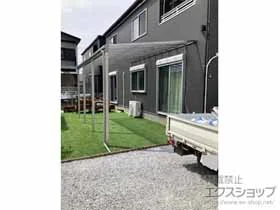 YKKAP�̃e���X���� �\�����A F�^ �e���X�^�C�v �P�� �ϐ�`20cm�Ή� �{�H��