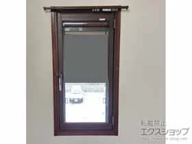 LIXIL リクシル(トステム)の内窓（二重窓・二重サッシ） インプラス 開き窓 外観左吊元 施工例