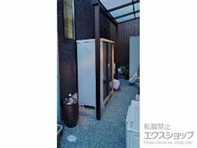 の物置・屋外倉庫 シンプリー 一般型 1520×615×1603 MJX-156D-EB 施工例