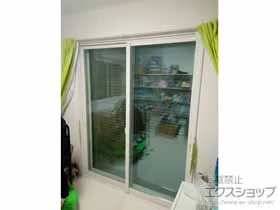 LIXIL リクシル(トステム)の内窓（二重窓・二重サッシ） インプラス引違い窓　2枚建 施工例