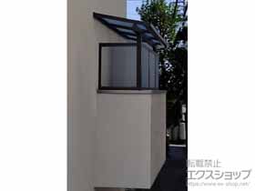 のバルコニー・ベランダ屋根 ソラリア F型 屋根タイプ 単体 積雪〜20cm対応＋3尺用前面パネル＋側面パネル 両側 施工例