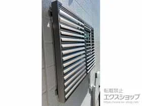 LIXIL ���N�V��(�g�X�e��)�̖ʊi�q�E���i�q �ډB�������[�o�[ ���Ⴂ���p �{�H��